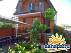 гостевой дом Ромашка - отдых в частном секторе Анапы